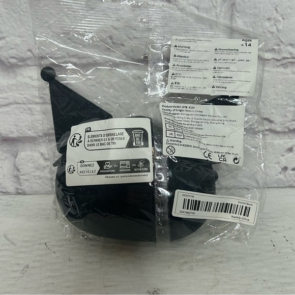 Kuromi Small Coin Purse NEW - Picture 3 of 5